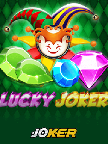 ThunderSlots Bonuses: Maximize Your Winnings with Exciting Offers