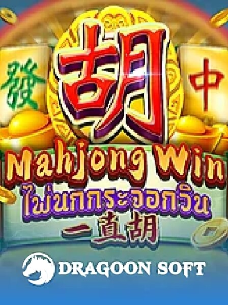 Đánh Giá Một Số Nhà Cái Cá Cược Thể Thao Uy Tín Nhất